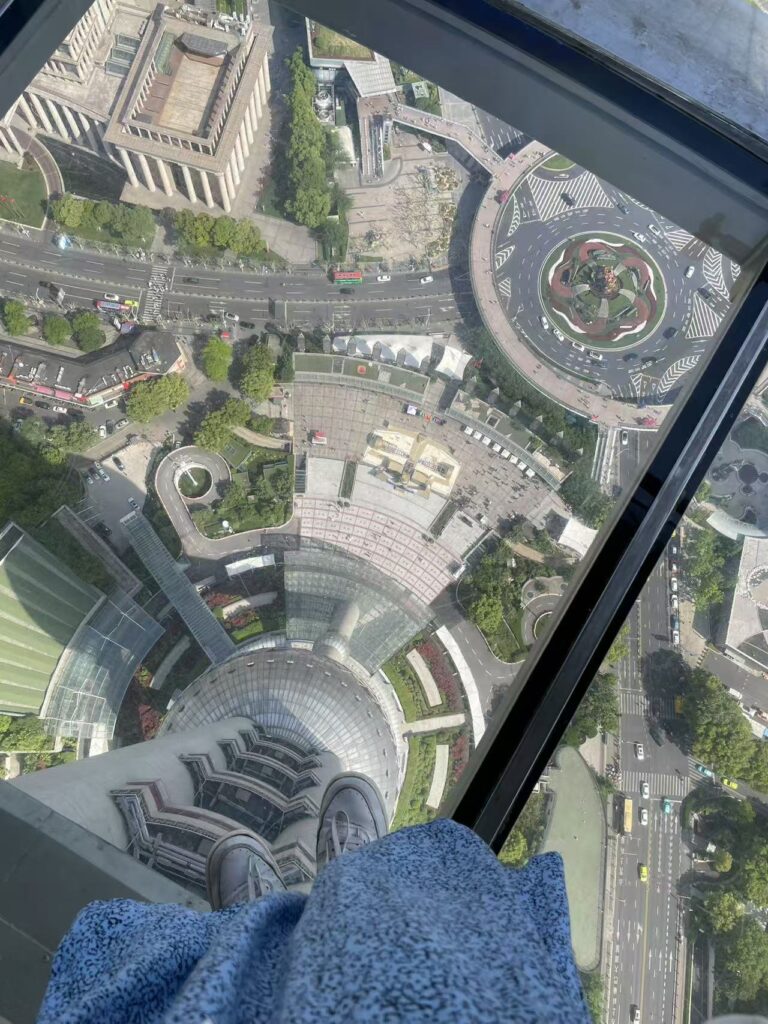 Shanghai